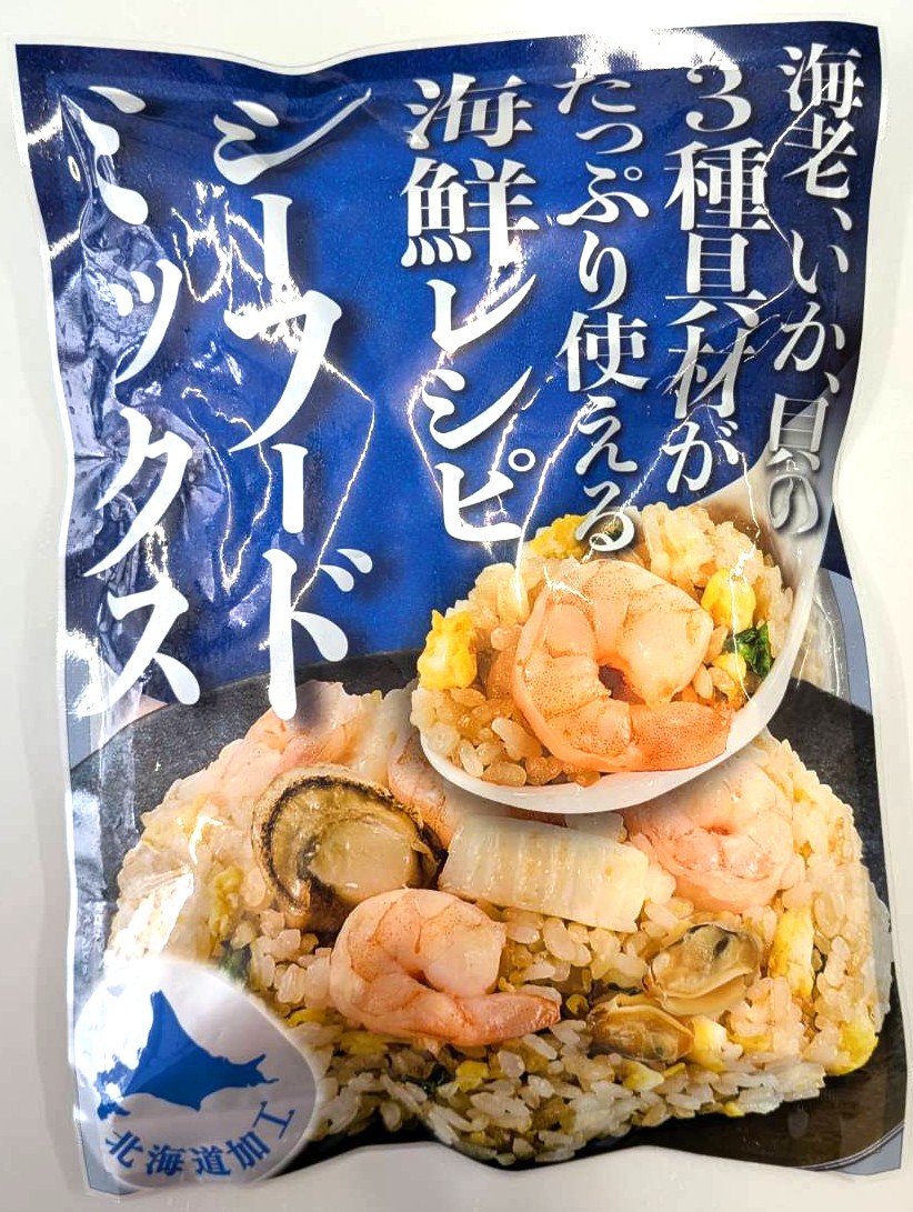 ㈱西華【公式】saika-sendai🦐 tweet media