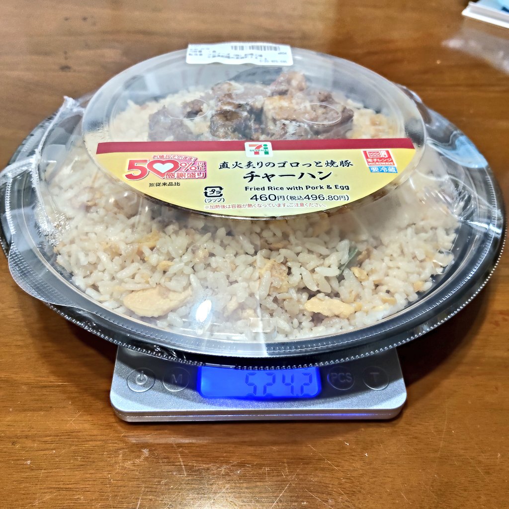 ダイズブログ@daiz18 tweet media