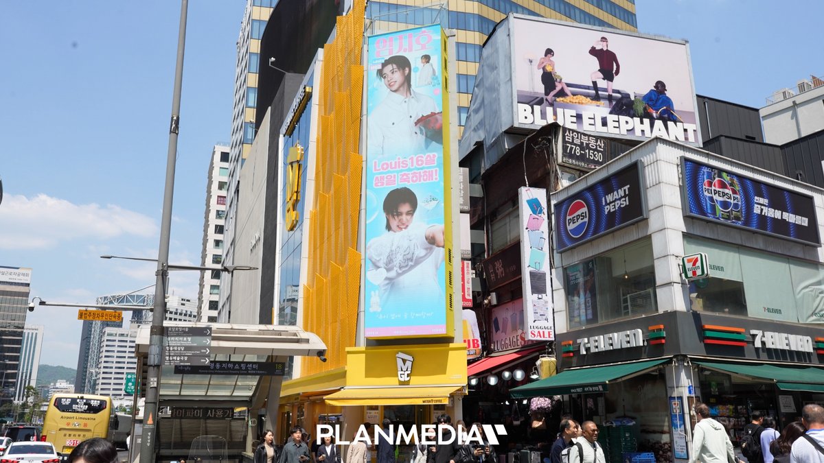 PLANMEDIA(플랜미디어) tweet media