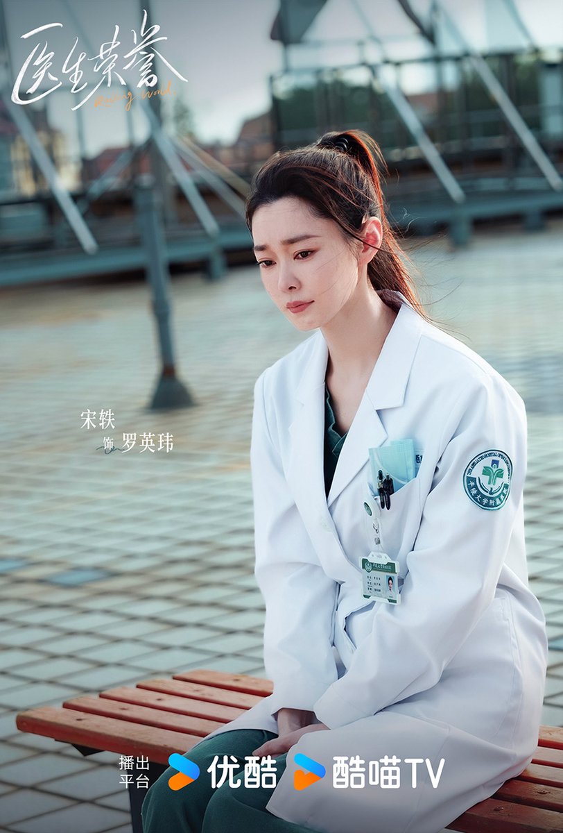 Song Yi updates🌸 tweet media