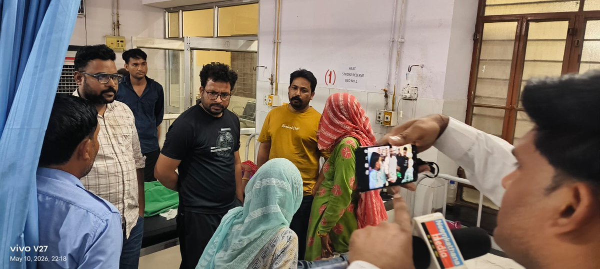 SarjeetAzad's tweet photo. #नीमकाथाना पाटन की ग्राम पंचायत  दूंगा की नांगल में चतुर की ढाणी में अनुसूचित परिवार के साथ नकाबपोश गुंडो ने गंभीर मारपीट की परिवार के 6 लोग गंभीर रूप से घायल हुए हैं। जो नीम का थाना अस्पताल में भर्ती है। आरोपियों पर तत्काल कार्रवाई करें 
@PoliceRajasthan @SikarPolice @RajCMO https://t.co/m79vEcGqX8