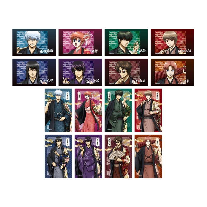 銀魂グッズ新作情報 (@gintama_goods_) / Posts / X