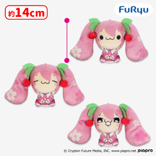 セガUFOキャッチャーオンライン【公式】 (@segaufoonline) / Posts / X