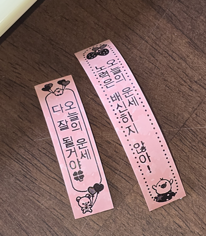 신이 tweet media