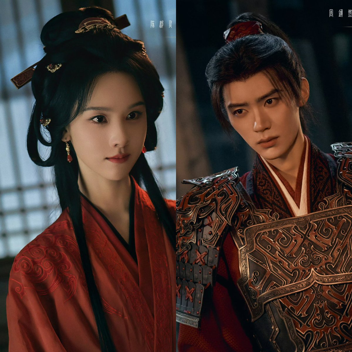 มนุษย์ติ่งจีน - 中迷之人 🇨🇳 tweet media