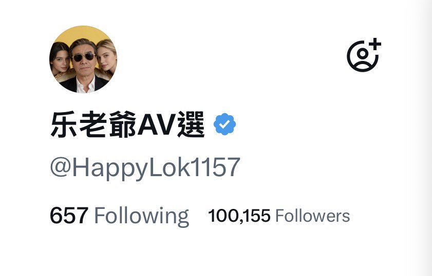 一個值得紀念的日子！多謝各位關注，今日終於突破100000 粉絲大關！我會繼續努力發掘優質影片，以答謝各位長期以來的支持 🙏 https://t.co/KwtKieYjBC