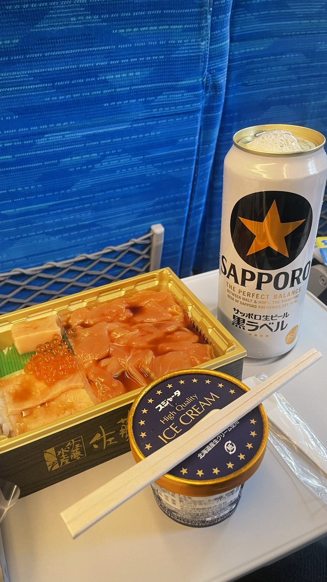 最強ＪＫﾆ~ﾄうぃンㄘｬ ꩢｹﾞ‐ﾐﾝグ tweet media