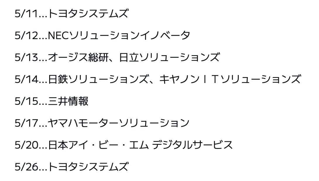 syukatsurisu's tweet photo. 5/11更新
【27卒：SIer締切まとめ】

ほぼ大手IT子会社ですね。
SIer志望や持ち駒を増やしたい人は5月が勝負になりそうです。

頑張っていきましょう！！！

↓大手IT子会社、グループ会社志望であれば絶対登録しよう！！！

大手IT子会社志望であれば「ABABA」に登録しましょう。最近大手子会社のスカウトが増えているみたい
「ABABA」は「最終面接まで行った記録（最終面接の案内メールなど）」を登録すると大手、大手子会社からスカウトが来るサービスです。

最終面接に行ったことがある人は、今すぐ登録しよう！！！

↓ABABA登録はこちら（無料）
https://t.co/8OhSV03KIU

#pr