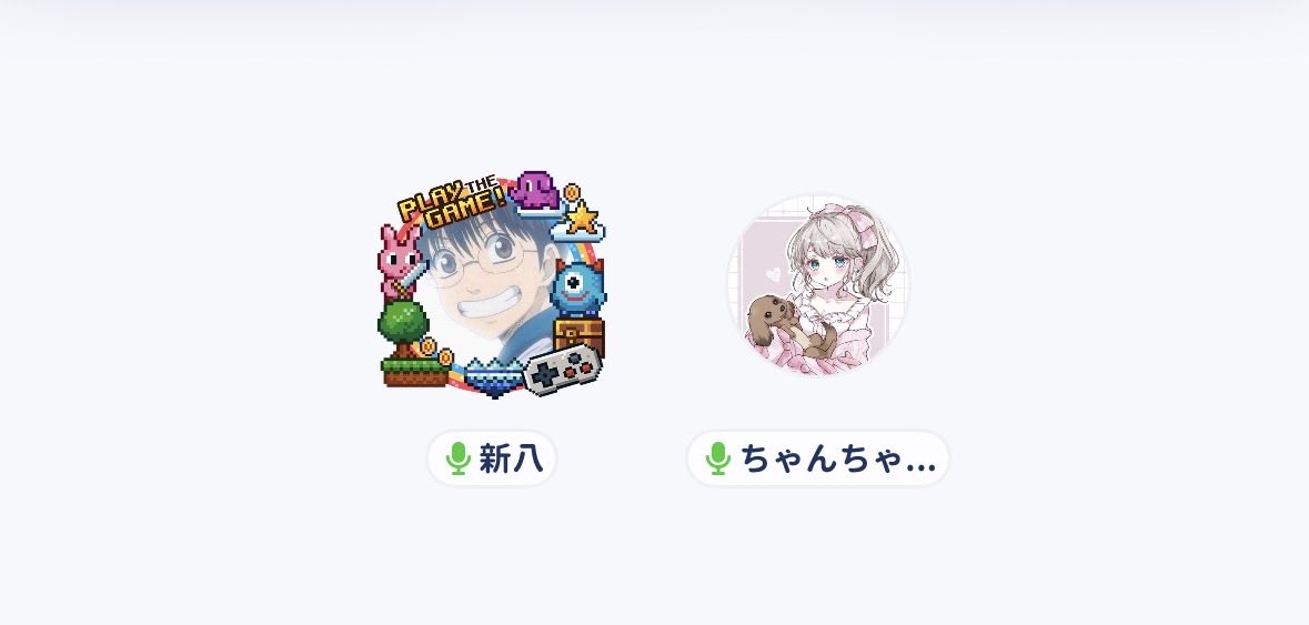 ◎黒のㄘゃんこ🧸ིྀ🥨 tweet media