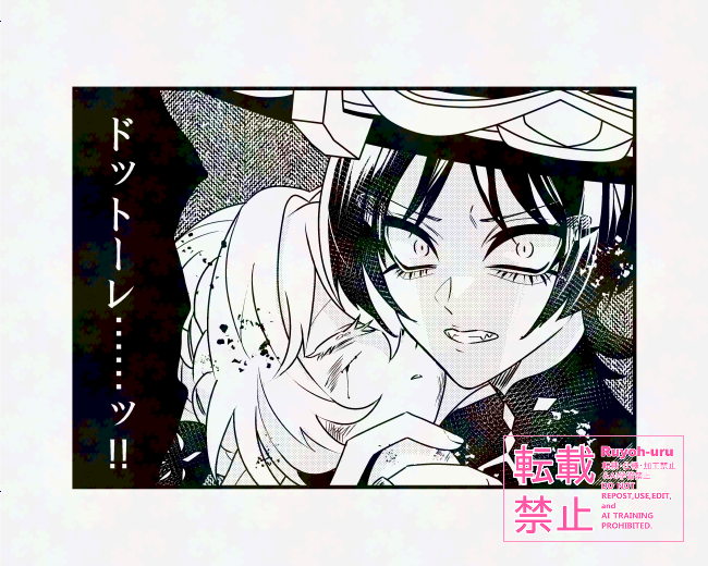 放ナヒ
世界樹が燃えてナヒちゃんも苦しんで倒れたところをほろくんが抱き止めて殺意メラメラで博士を睨みつけ噛み付かんばかりに「ドットーレ…ッ!!」と唸るシーン(妄想) 