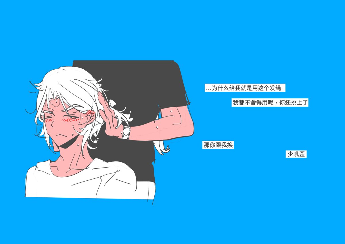 uhswzk's tweet photo. jogy https://t.co/lPOIa6AAEb
