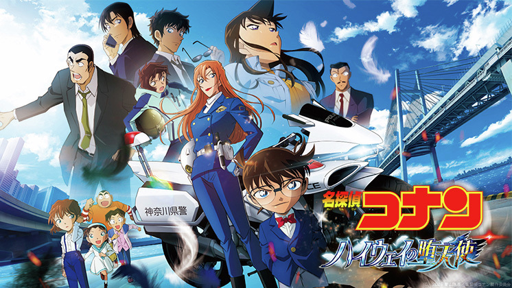 TOHOシネマズ公式 (@tohocinemas_m) / Posts / X
