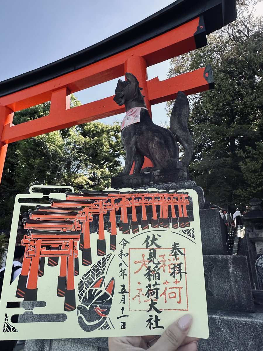 太陽鮮奶茶 tweet media