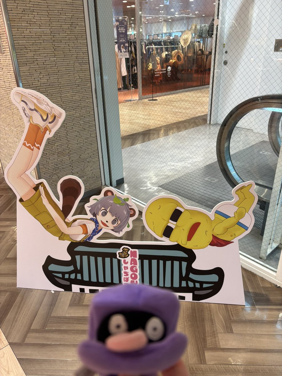 めいぷる tweet media