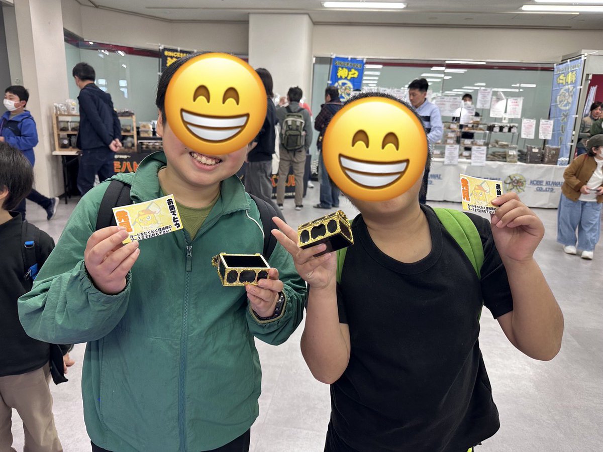わくわく探検隊 タリラ tweet media
