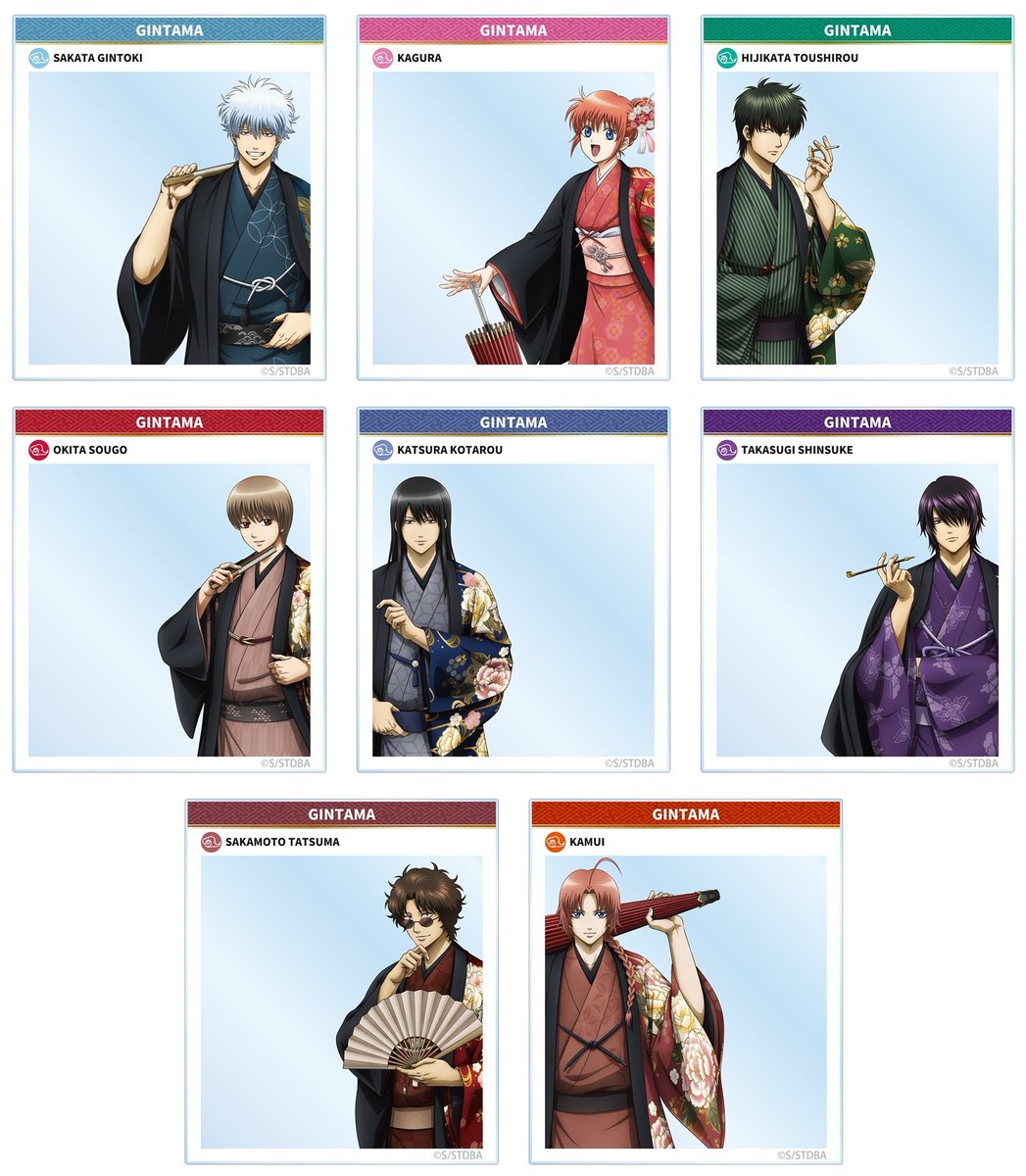 銀魂グッズ新作情報 (@gintama_goods_) / Posts / X