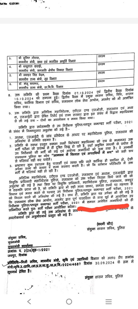 Vivek Shrivastava tweet media