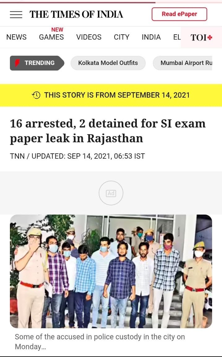 Vivek Shrivastava tweet media