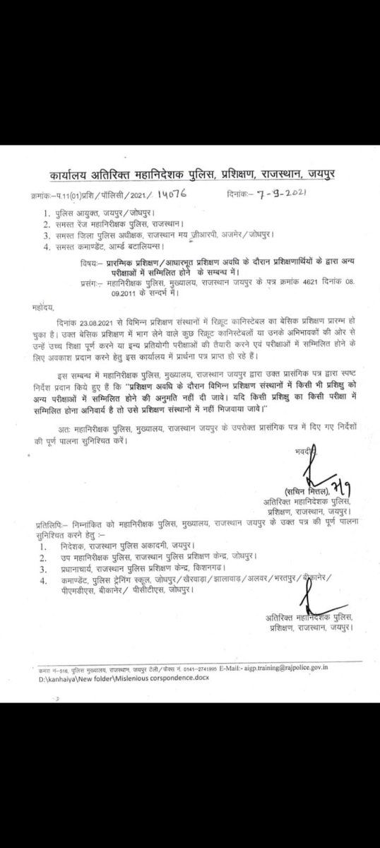Vivek Shrivastava tweet media