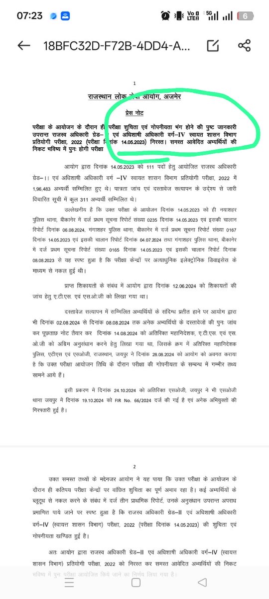 Vivek Shrivastava tweet media