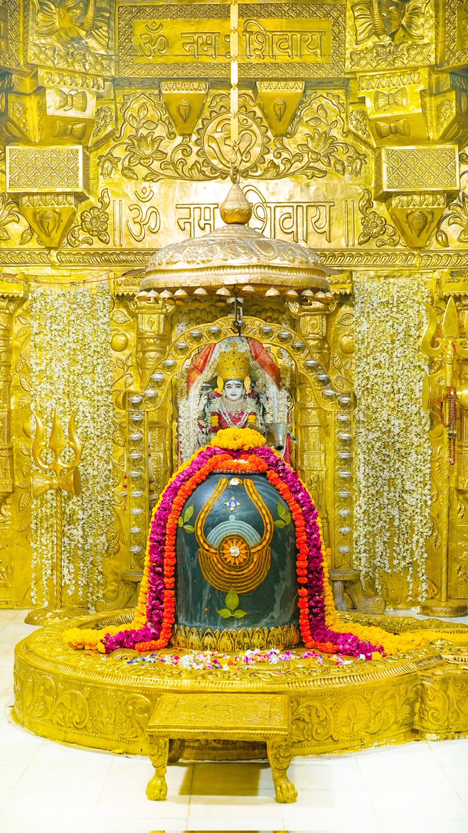 <a href="/Somnath_Temple/">Shree Somnath Temple</a> शिव सत्य है, शिव अनंत है,
शिव अनादि है, शिव भगवंत है, शिव ओंकार है, शिव ब्रह्म है, शिव शक्ति है, शिव भक्ति है.🙏

ॐ नमः शिवाय 🙏
ॐ सोमेश्वराय् नमः 🙏 
ॐ गौरीशंकराय् नमः 🙏 
हर हर महादेव 🙏🙏🏻🚩 🚩

जय श्री सोमनाथ! 🙏🙏🏻🚩 🚩