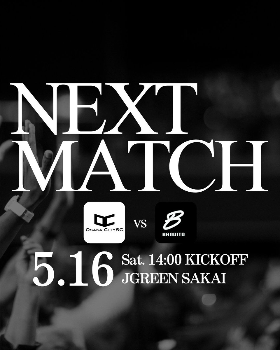 osakacitysc's tweet photo. ⚫️𝐍𝐄𝐗𝐓 𝐌𝐀𝐓𝐂𝐇⚪️

第61回 The KSL2
アストエンジ 関西サッカーリーグ
Connect with 
#コトネットエンジニアリング

第3節 vs BANDITO生駒
🗓️5/16(土)
⏰14:00
📍J-GREEN堺 S3

⚽試合情報はこちら！
https://t.co/7gfC5N8f3V

#OsakaCitySC #大阪シティSC https://t.co/9KouZR1rnn