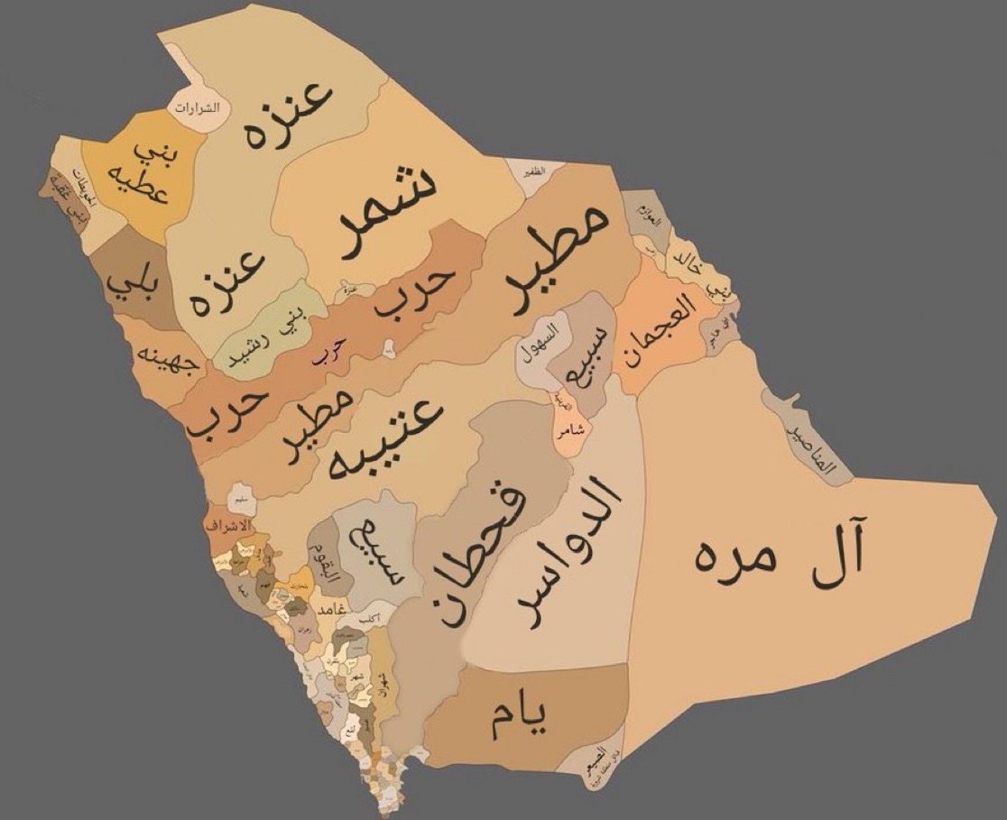 i3bbkl's tweet photo. يا ⁦@grok⁩ قبيلة في العالم العربي تحس انهم حلوين ولا تجامل احد ابداً ابداً  ؟؟...😂 https://t.co/MGa2QdQfCW