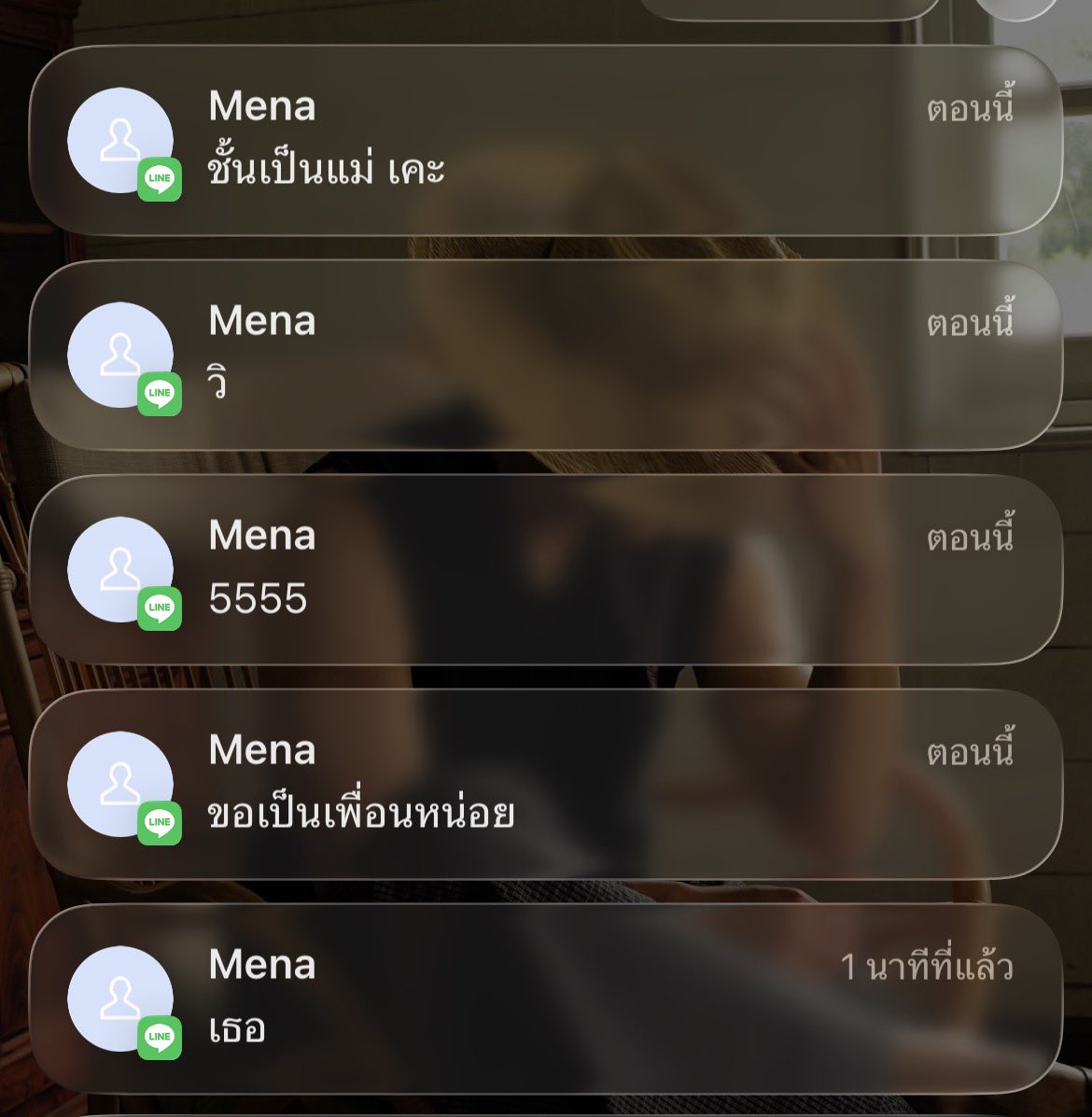 หมาดำ 𝓜𝓙. ภพเธอ 𐦐 tweet media