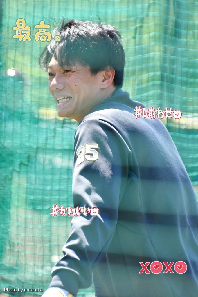 皆さんこんにちワシポーップ🍿

6日のCha’Rバースデー➕1️⃣のワンマンめっちゃ楽しかったです🩷

司令官＆スズシーも最高でした👍

Cha’Rファンミあるならば長縄跳びは必須イベントに致しましょうww

昨日楽天ファーム 行って推しの田中和基に会ってきた！推し補給完了✅
#ワシポップ
#ワシブラ
#ちゃる
