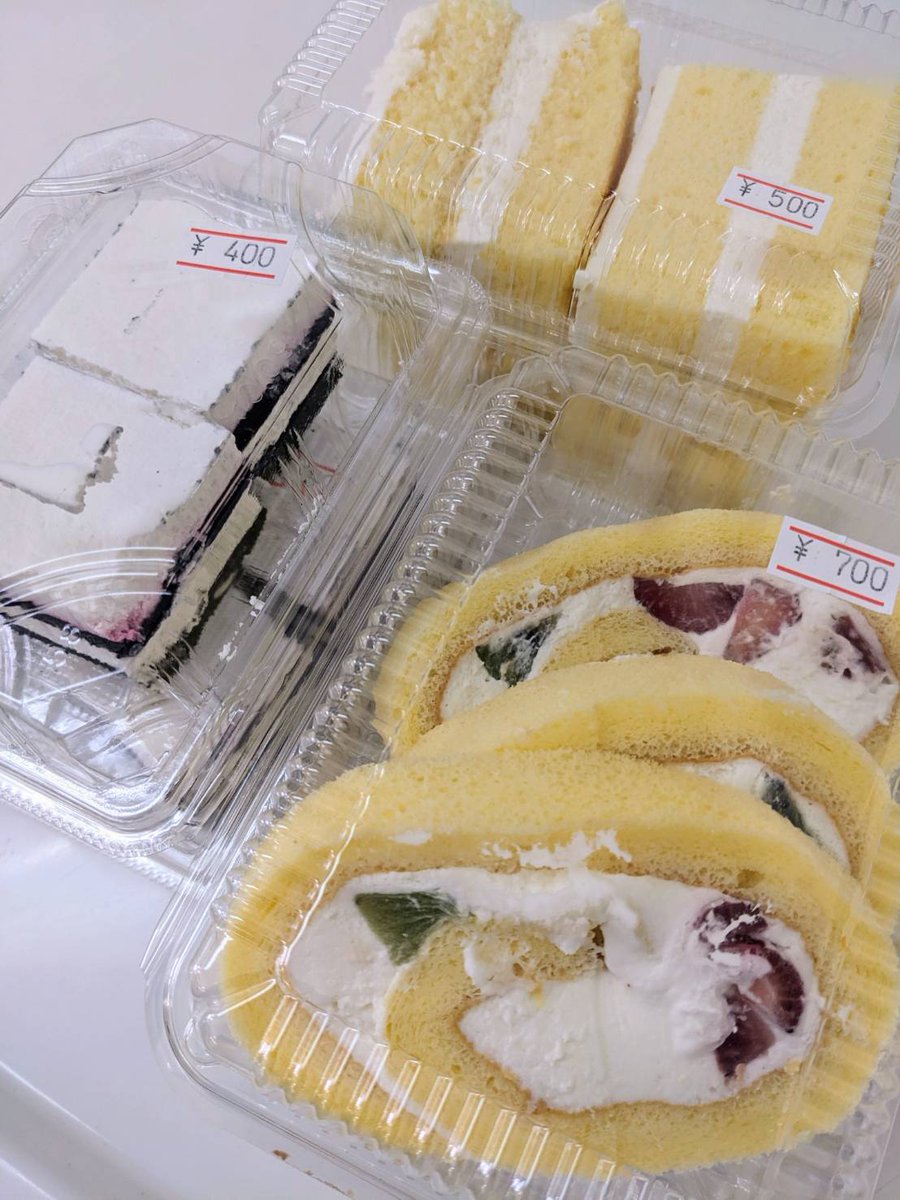 UMEYAです～📢

GWも終わり～
（何も休んでいない....🥲）
アフター菓子博も終わり～
（割と大変だった....😇）
今週も始まりました━━ｯ!!!!!!
＃工場直売所 をよろしくお願いします🩷
＃旭川　＃高砂台　＃梅屋　＃アウトレット