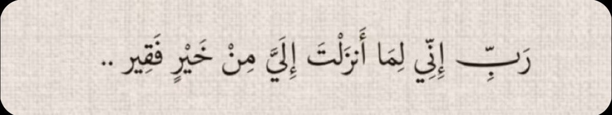 ًًً tweet media