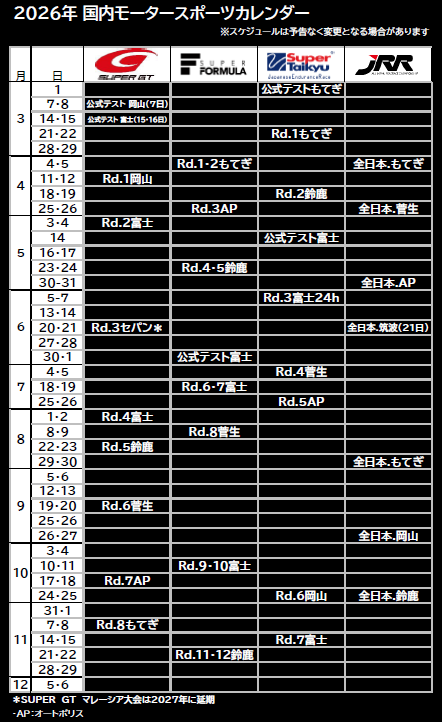 しゃけページ しゃけ('-' 鮭)з (@Shake_0607) / Posts / X