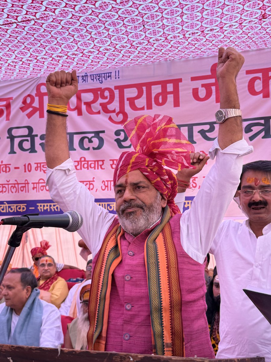 Sunil Bharala tweet media