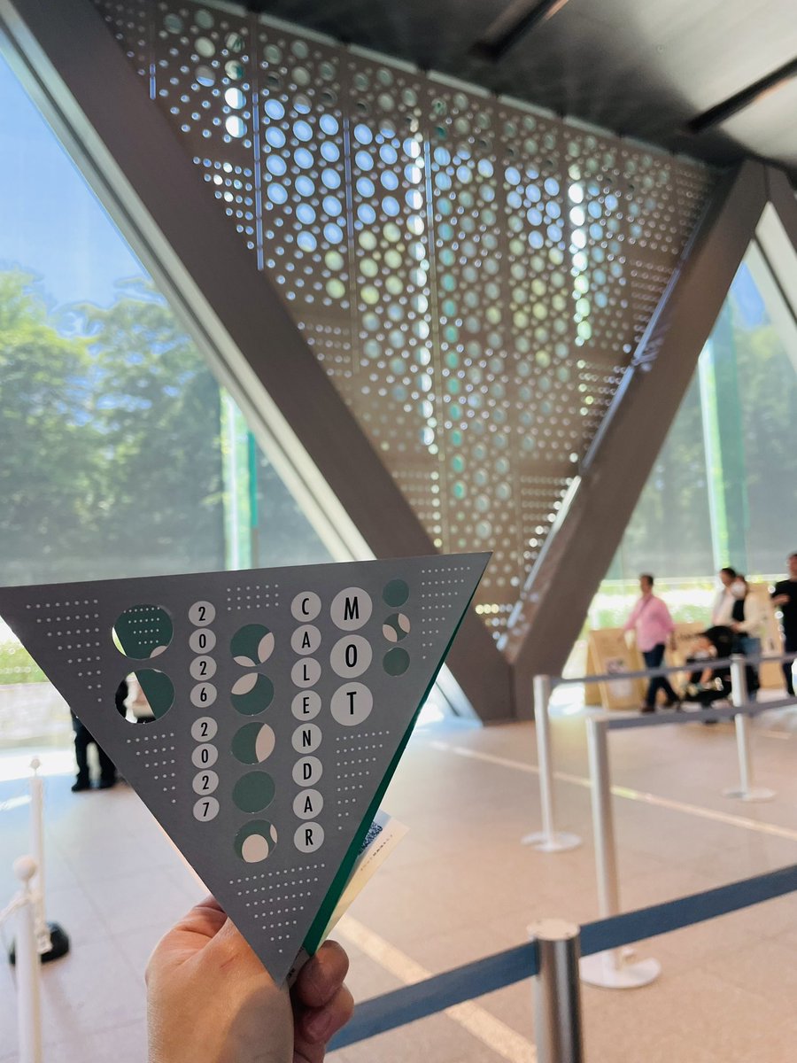 kupe0720's tweet photo. 現代美術館、建物もかわいい
リーフレットもかわいい https://t.co/RSgMDqzCSA