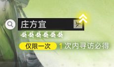 冥消亡 tweet media
