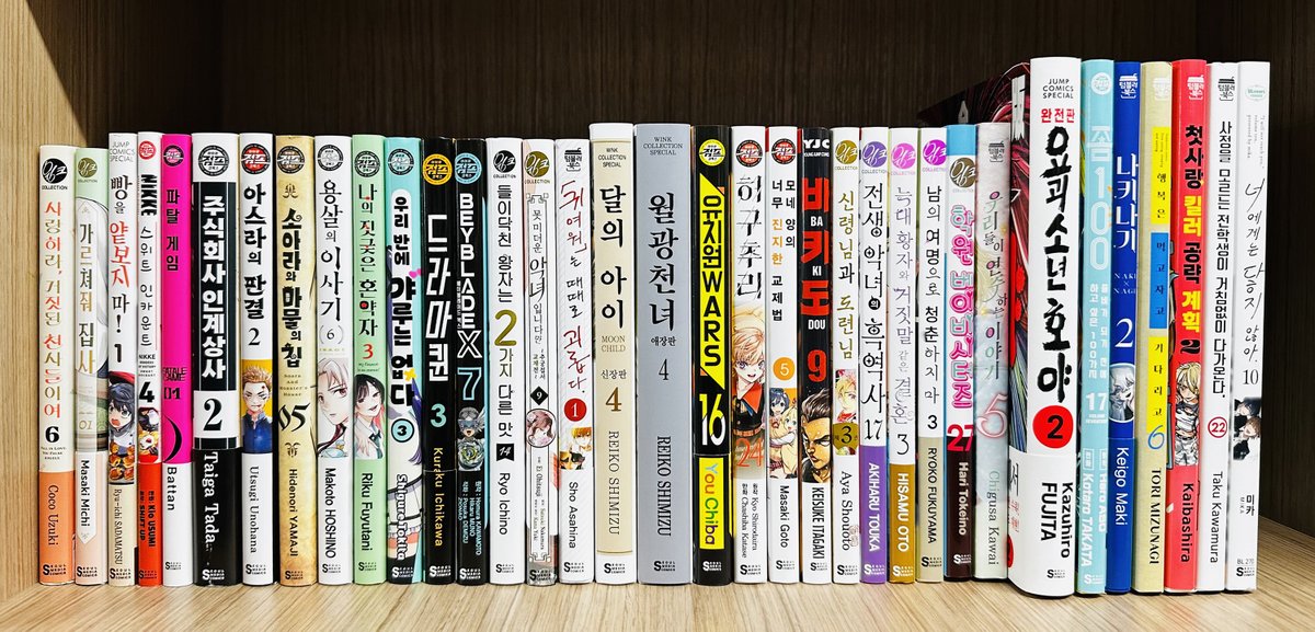 2026년 제5차 #주말에뭐볼까

눈여겨보던 신간, 바로 여기에…?! (๑°ㅁ°๑)✧

해당 트윗을 RT+팔로우 하신 분들 중 '세 분'께 사진 속 발행작 중에서 원하시는 작품 '세 권'을 드립니다!!

당첨자 발표는 5월 18일 월요일 오후 4시입니다!! 많은 참여 부탁드려요💕