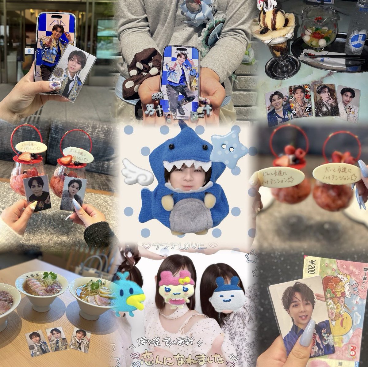 眠眠打破 tweet media