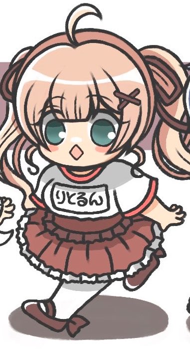 りとるん🍎💛方言Vtuber (@RitorunGames) / Posts / X