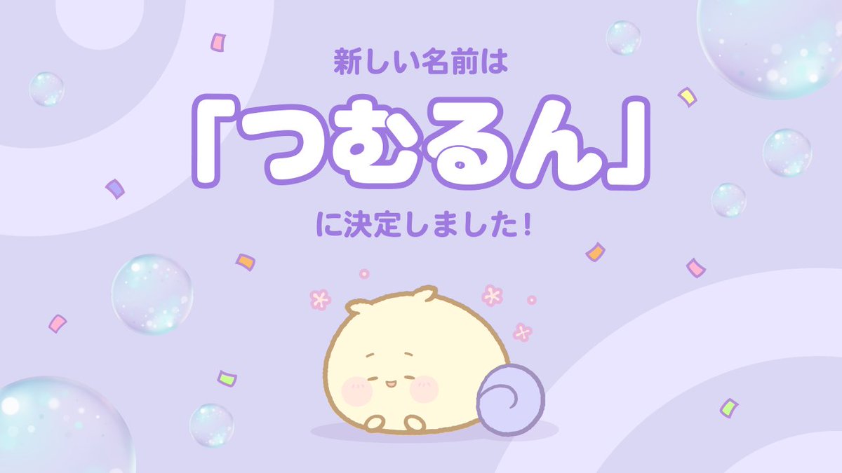 IRIAM(イリアム) - Vライブアプリ tweet media
