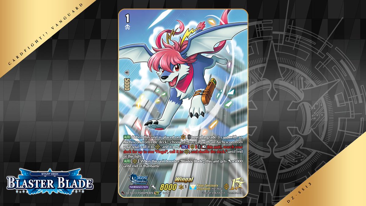 Cardfight!! Vanguard tweet media