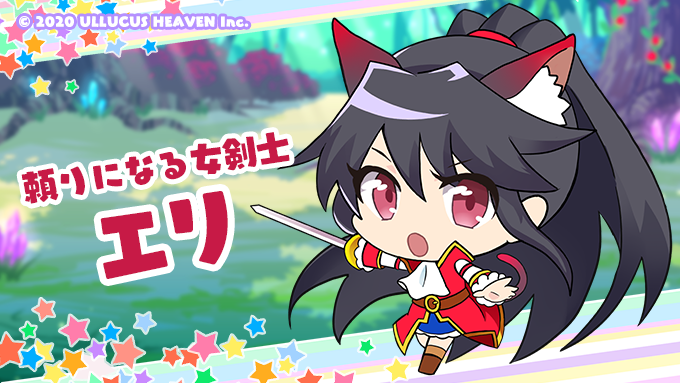 PuchittoCluster's tweet photo. ぷちクラ紹介【エリ】

森に住んでいる変わった人だよ～。
考えるよりも先に手が出るタイプの脳き……活発な人なんだ～。
曲がったことが大嫌いで正義感の強いタイプなんだけど、そんなことより音が余計に聞こえてないかのほうが気になるよ～。 https://t.co/ITw2fYQS3e