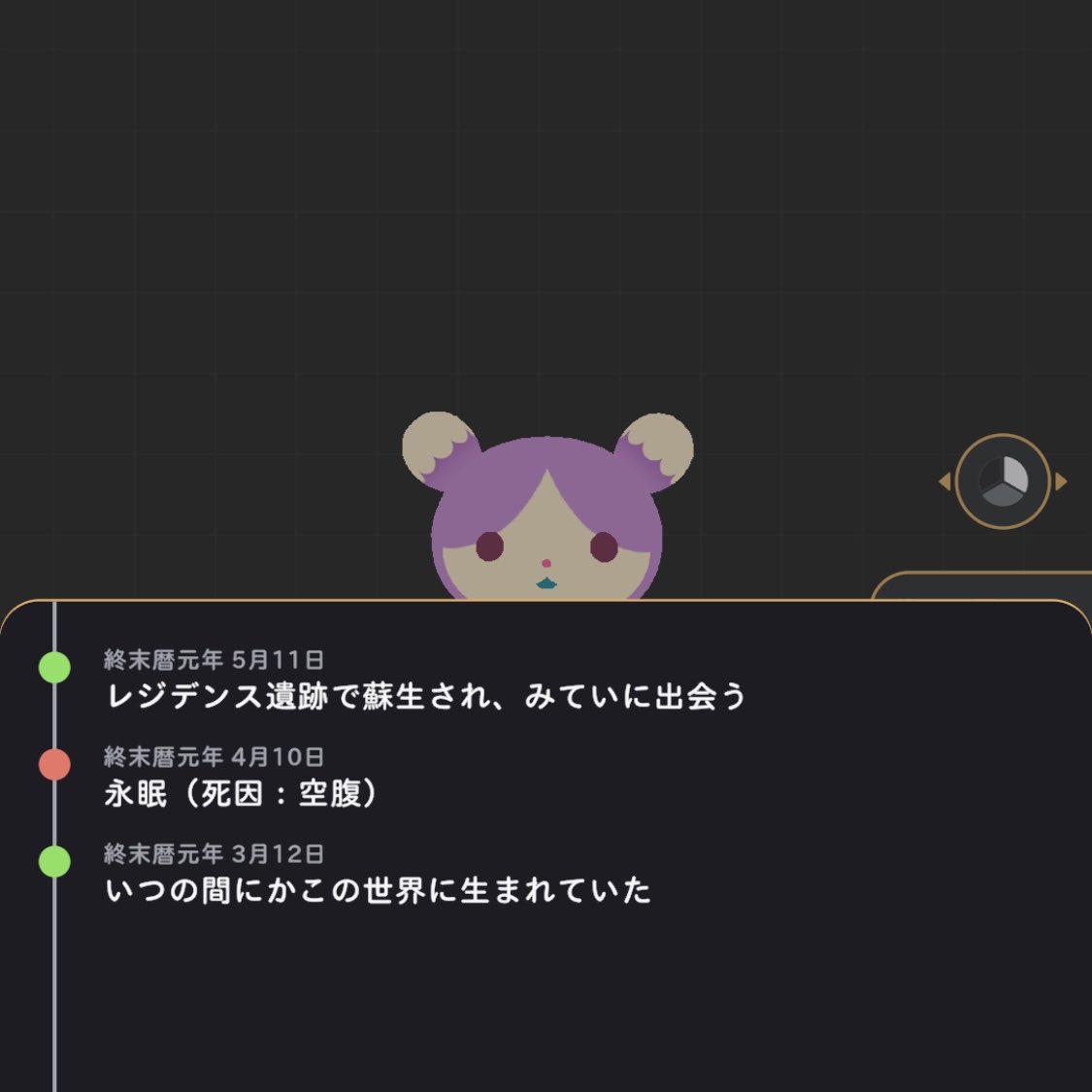 🐱🎧 tweet media