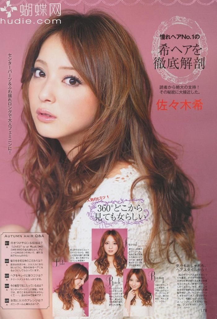 はみ肉ちゃん tweet media