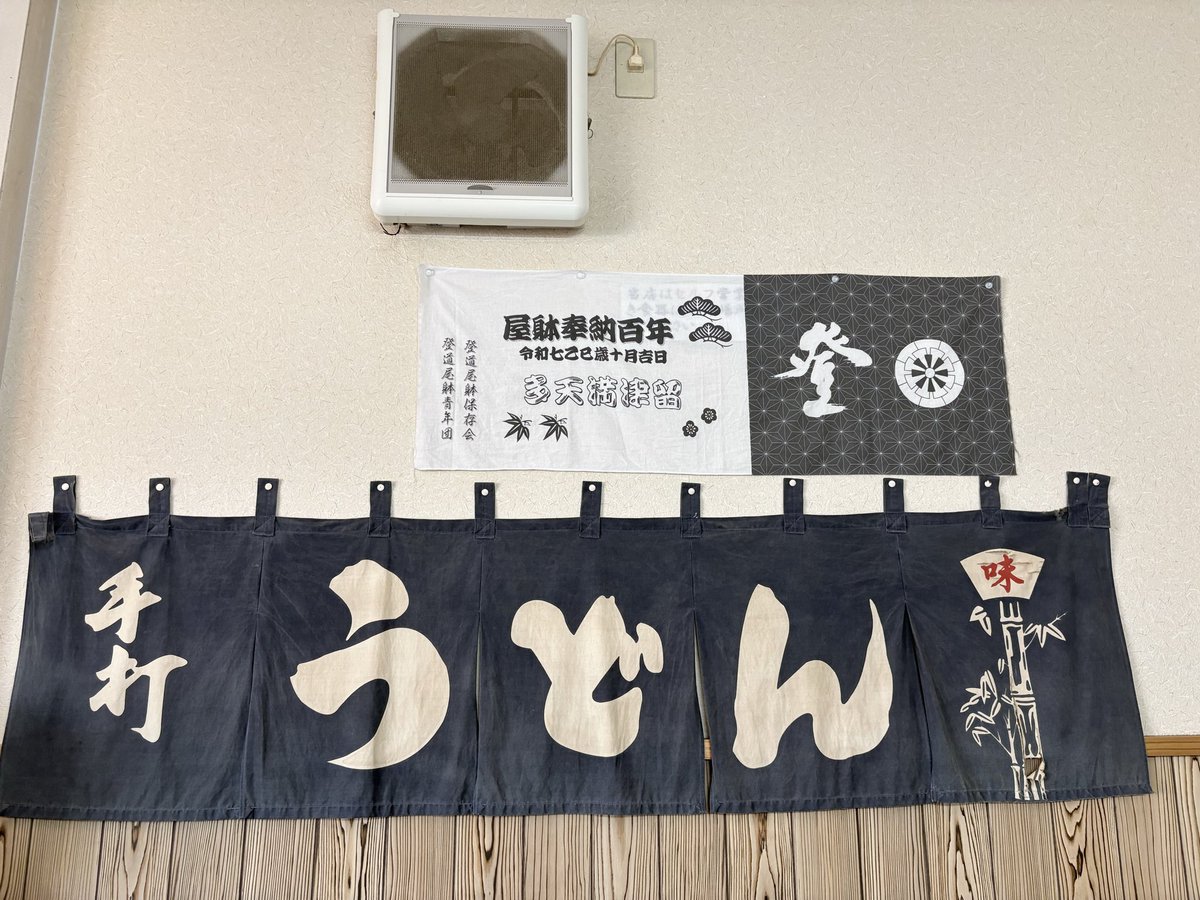 たばこ屋 tweet media