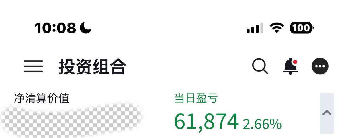 嘚,八戒 tweet media