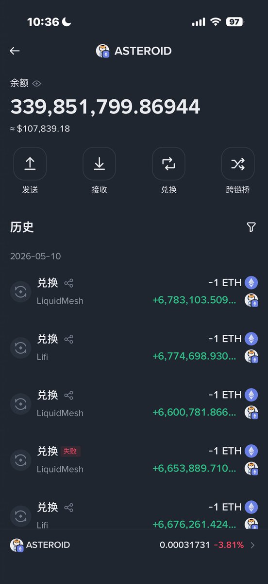 嘚,八戒 tweet media