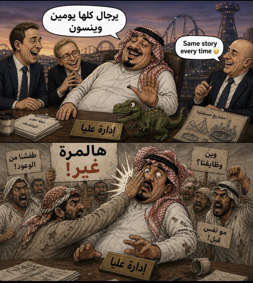 طارق الزهراني tweet media