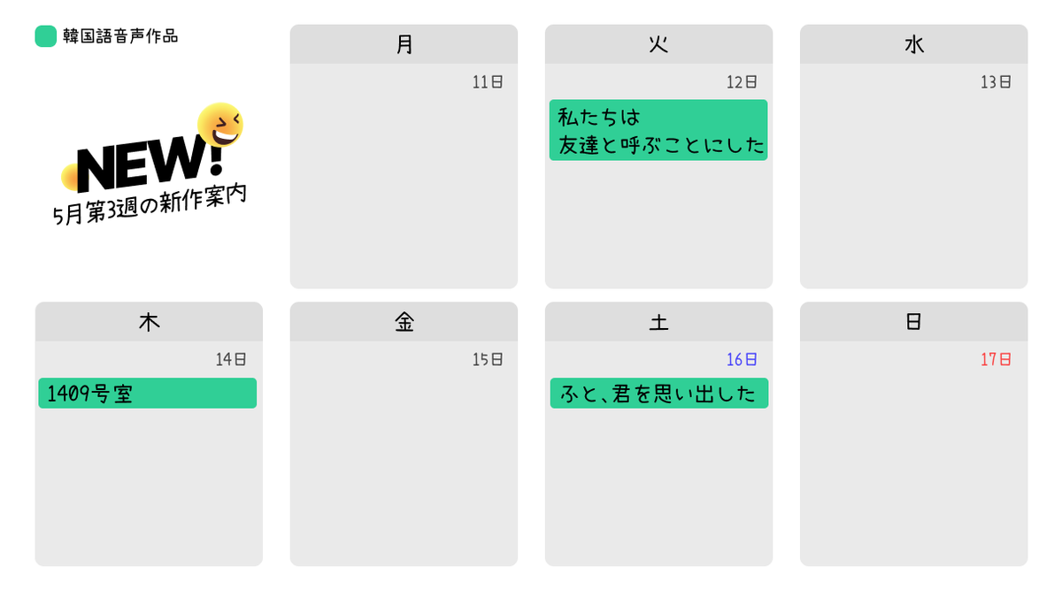 pling_jp tweet picture