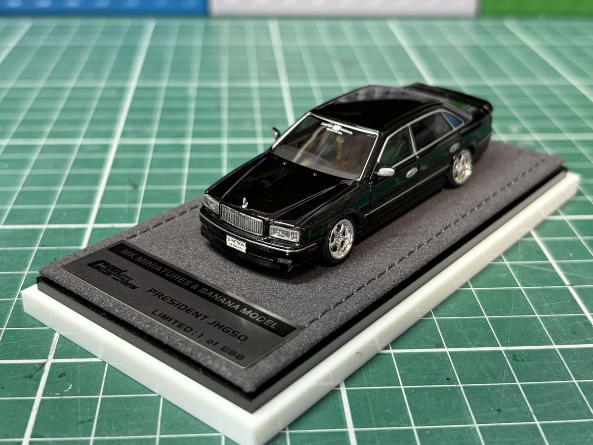 MK Miniatures 1/64 日産 プレジデントJHG50 を購入しました😄 リアの