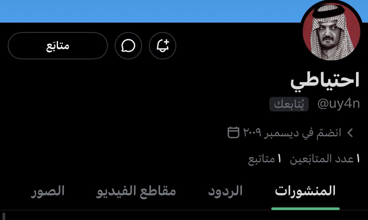 𝙰. tweet media